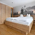 Alpenpension Maderer 3* Gaschurn