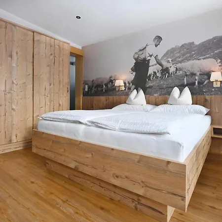 Alpenpension Maderer 3* Gaschurn