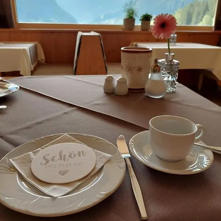 Alpenpension Maderer Πανσιόν Gaschurn